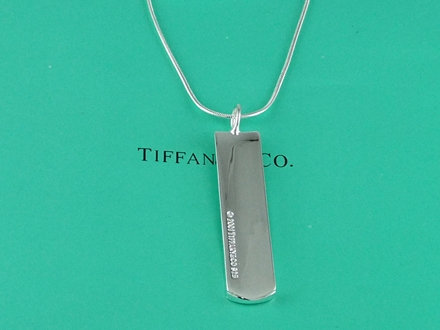 tiffany Necklace-534